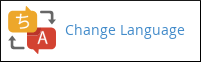 cPanel - Change Language icon